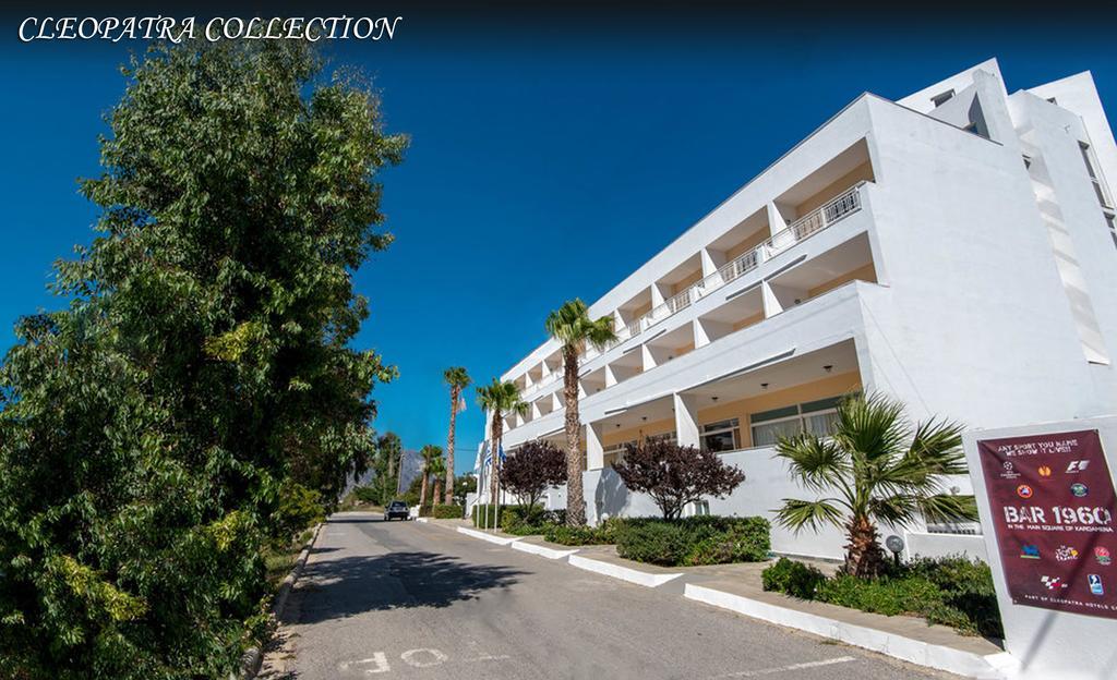 Κρις Μαρί Ξενοδοχείο Kardamena  Εξωτερικό φωτογραφία