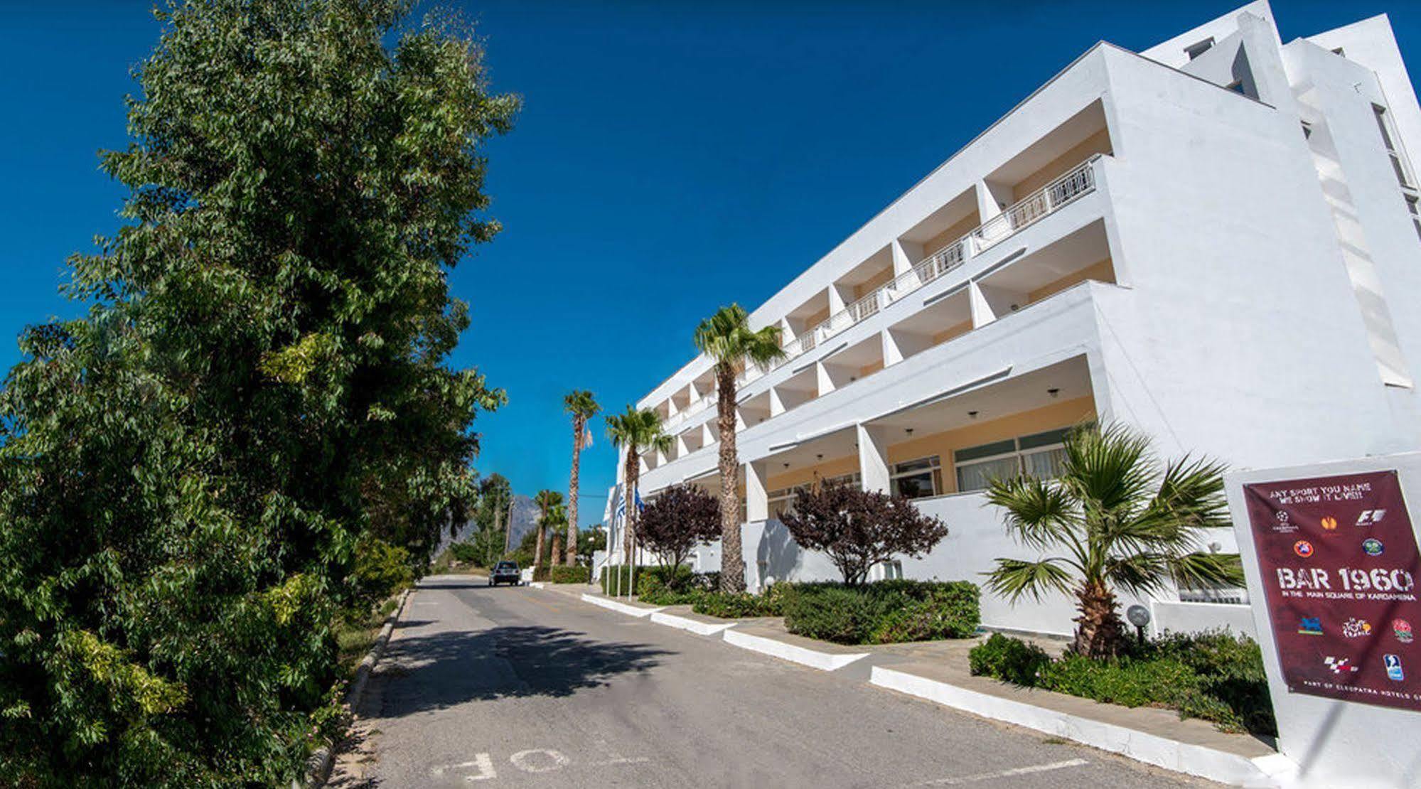 Κρις Μαρί Ξενοδοχείο Kardamena  Εξωτερικό φωτογραφία